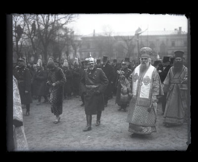 Fotografie necatalogată, cota BU-FD-01073-9-01043-0014