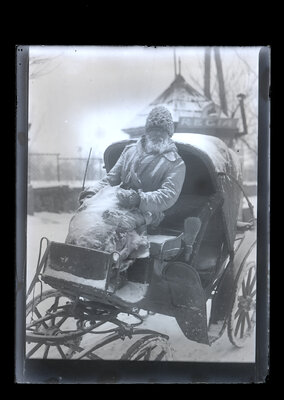 Fotografie necatalogată, cota BU-FD-01073-9-01044-0012