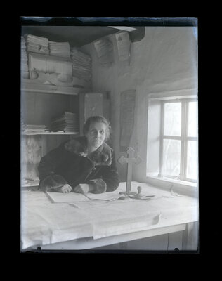 Fotografie necatalogată, cota BU-FD-01073-9-01045-0013