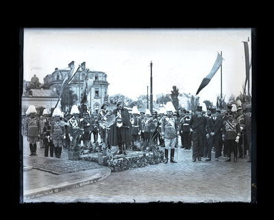 Fotografie necatalogată, cota BU-FD-01073-9-01049-0013