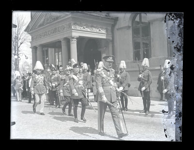 Fotografie necatalogată, cota BU-FD-01073-9-01056-0007