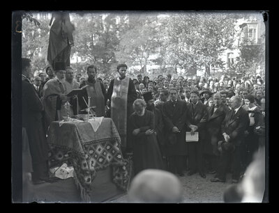 Fotografie necatalogată, cota BU-FD-01073-9-01058-0012