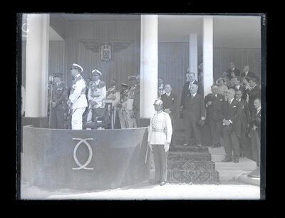 Fotografie necatalogată, cota BU-FD-01073-9-01061-0014