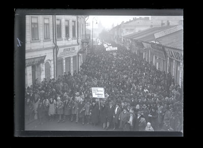 Fotografie necatalogată, cota BU-FD-01073-9-01063-0001