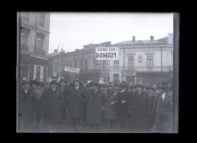 Fotografie necatalogată, cota BU-FD-01073-9-01063-0003