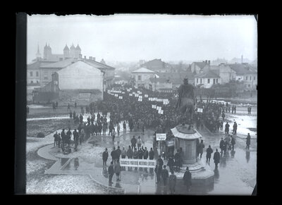 Fotografie necatalogată, cota BU-FD-01073-9-01063-0004