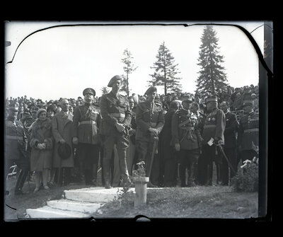 Fotografie necatalogată, cota BU-FD-01073-9-01063-0009