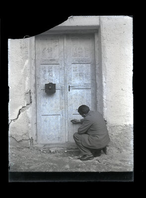 Fotografie necatalogată, cota BU-FD-01073-9-01063-0011