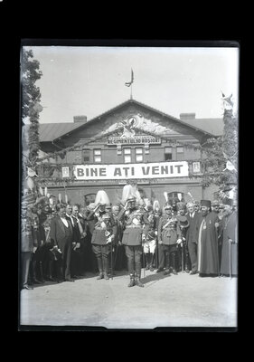 Fotografie necatalogată, cota BU-FD-01073-9-01064-0010
