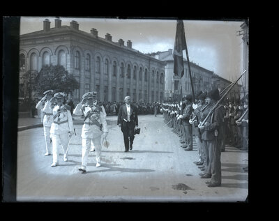 Fotografie necatalogată, cota BU-FD-01073-9-01065-0007