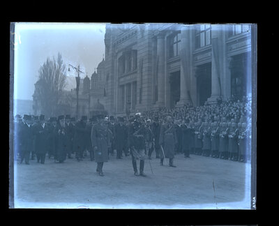 Fotografie necatalogată, cota BU-FD-01073-9-01068-0007