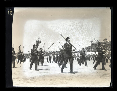 Fotografie necatalogată, cota BU-FD-01073-9-01071-0007