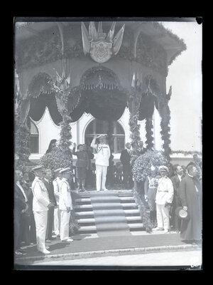 Fotografie necatalogată, cota BU-FD-01073-9-01072-0008