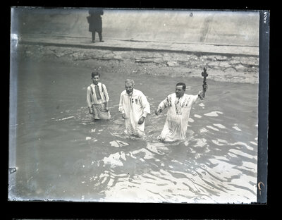Fotografie necatalogată, cota BU-FD-01073-9-01074-0007