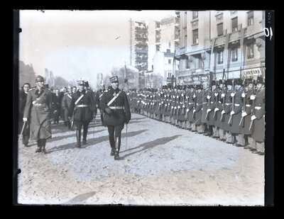 Fotografie necatalogată, cota BU-FD-01073-9-01076-0007