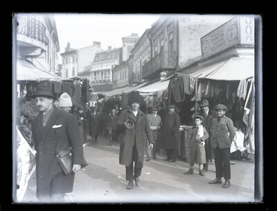 Fotografie necatalogată, cota BU-FD-01073-9-01077-0001