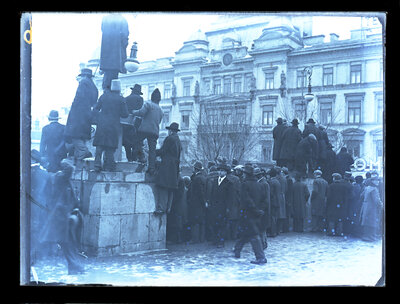 Fotografie necatalogată, cota BU-FD-01073-9-01077-0010