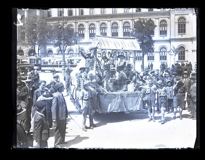 Fotografie necatalogată, cota BU-FD-01073-9-01083-0007
