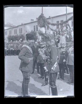 Fotografie necatalogată, cota BU-FD-01073-9-01084-0013