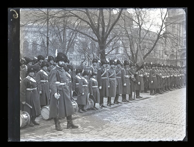Fotografie necatalogată, cota BU-FD-01073-9-01088-0001