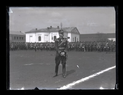 Fotografie necatalogată, cota BU-FD-01073-9-01088-0005