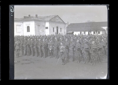 Fotografie necatalogată, cota BU-FD-01073-9-01088-0014