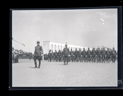 Fotografie necatalogată, cota BU-FD-01073-9-01089-0004