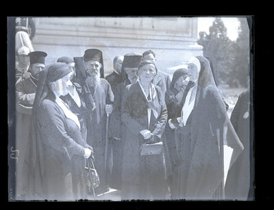 Fotografie necatalogată, cota BU-FD-01073-9-01090-0001