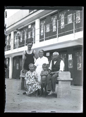 Fotografie necatalogată, cota BU-FD-01073-9-01091-0007