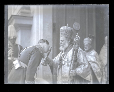 Fotografie necatalogată, cota BU-FD-01073-9-01093-0004