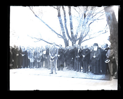 Fotografie necatalogată, cota BU-FD-01073-9-01093-0013