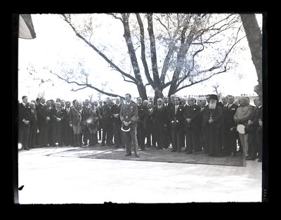 Fotografie necatalogată, cota BU-FD-01073-9-01093-0015