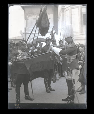 Fotografie necatalogată, cota BU-FD-01073-9-01094-0011