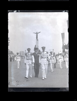Fotografie necatalogată, cota BU-FD-01073-9-01095-0012