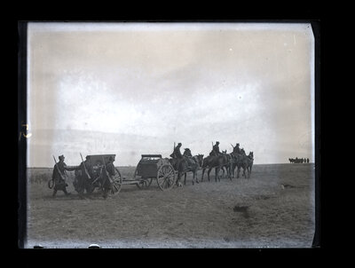 Fotografie necatalogată, cota BU-FD-01073-9-01096-0001
