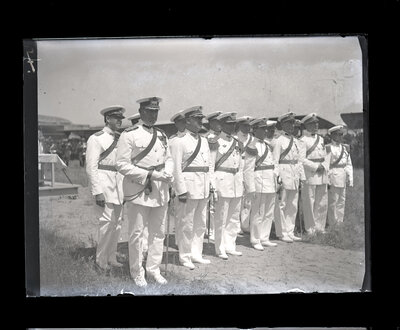 Fotografie necatalogată, cota BU-FD-01073-9-01096-0003