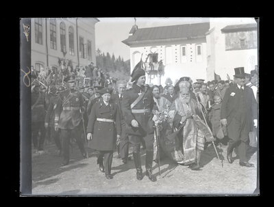 Fotografie necatalogată, cota BU-FD-01073-9-01097-0001