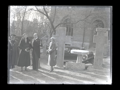 Fotografie necatalogată, cota BU-FD-01073-9-01097-0008
