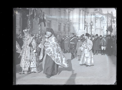 Fotografie necatalogată, cota BU-FD-01073-9-01101-0004