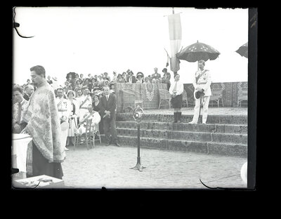 Fotografie necatalogată, cota BU-FD-01073-9-01102-0008