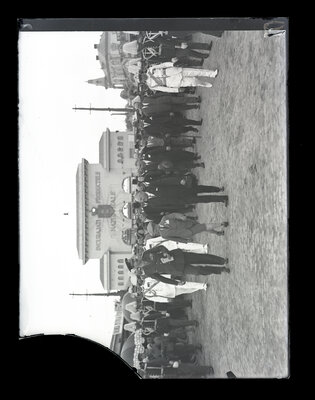 Fotografie necatalogată, cota BU-FD-01073-9-01110-0001