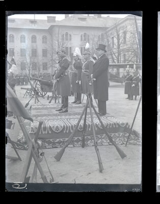 Fotografie necatalogată, cota BU-FD-01073-9-01112-0001