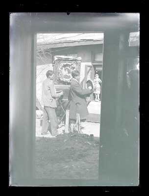 Fotografie necatalogată, cota BU-FD-01073-9-01115-0007