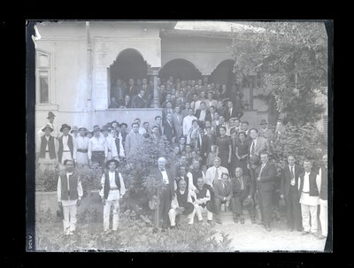 Fotografie necatalogată, cota BU-FD-01073-9-01115-0012