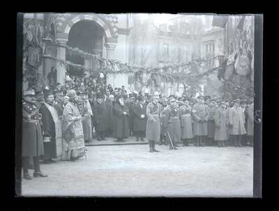 Fotografie necatalogată, cota BU-FD-01073-9-01120-0011
