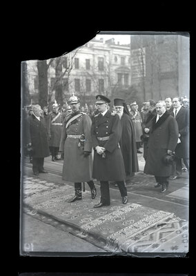 Fotografie necatalogată, cota BU-FD-01073-9-01120-0012