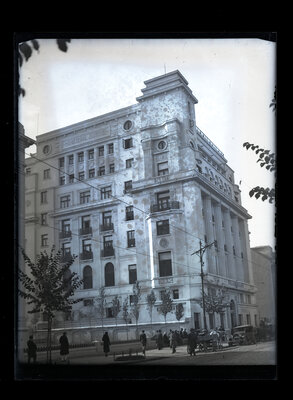Fotografie necatalogată, cota BU-FD-01073-9-01121-0014