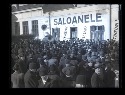 Fotografie necatalogată, cota BU-FD-01073-9-01123-0006