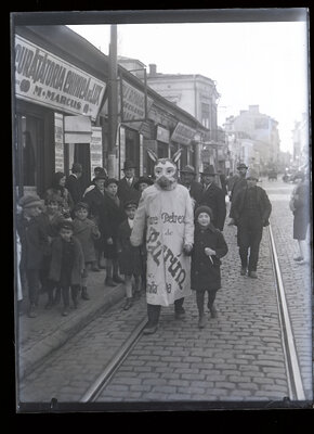 Fotografie necatalogată, cota BU-FD-01073-9-01124-0008