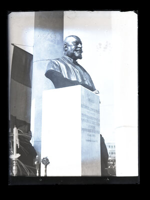 Fotografie necatalogată, cota BU-FD-01073-9-01124-0014